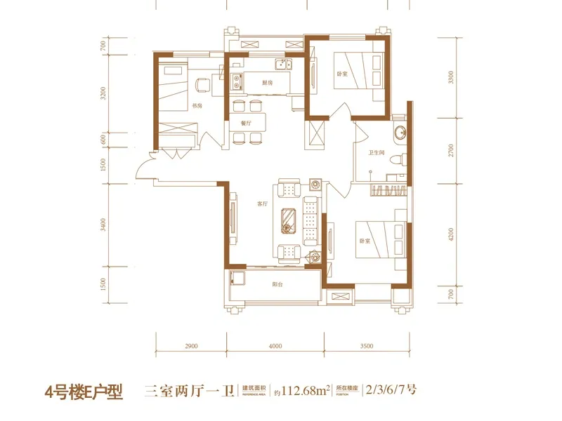 东胜紫御府图片相册户型图样板间图装修效果图实景图 石家庄房天下 
