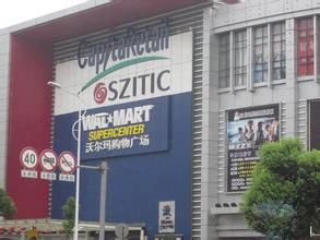 大鸿杰座3室2厅南