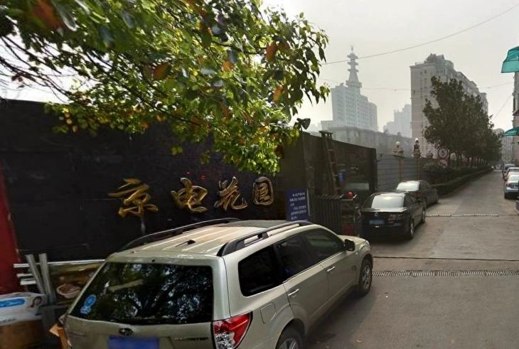 小区相关图