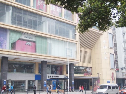  ���ȴ���1��1���ϱ�����13000.00Ԫ/�³��� 