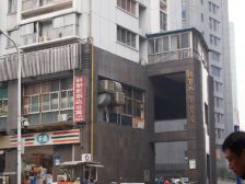 颐美会现代城1室1厅南