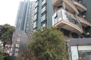 华盛新外滩6室2厅东南