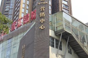 精装两房临湘江边香江锦城次新小区开福寺站湘雅