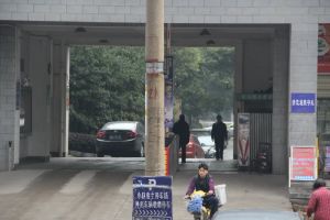 伍家岭富湘园湘雅医院楼梯5楼开福寺