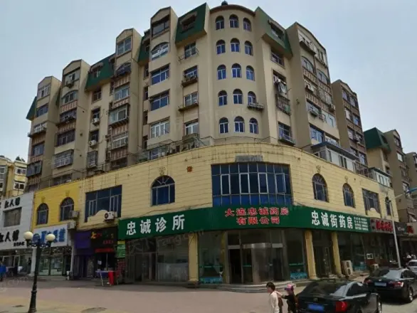 忠诚街实景图