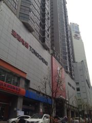五一广场正地铁口户型周正电梯房急售急售