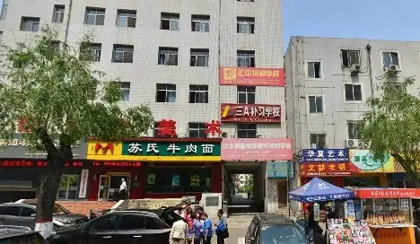 省图小区