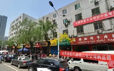 省图小区