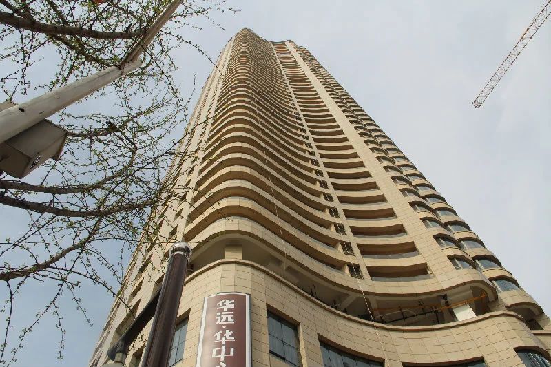 华远华中心图片相册,华远华中心户型图,样板间图,装修效果图,实景图-长沙房天下
