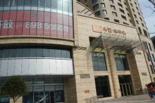 270平江景房楼下就是百年老街坡子街