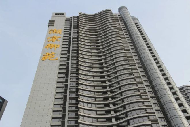 【长沙潮宗御苑小区,二手房,租房】- 长沙房天下