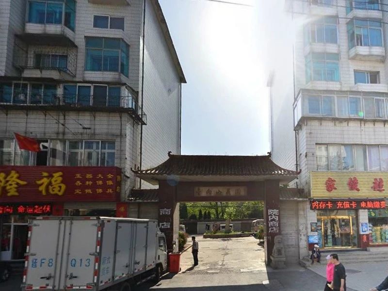 小区相关图