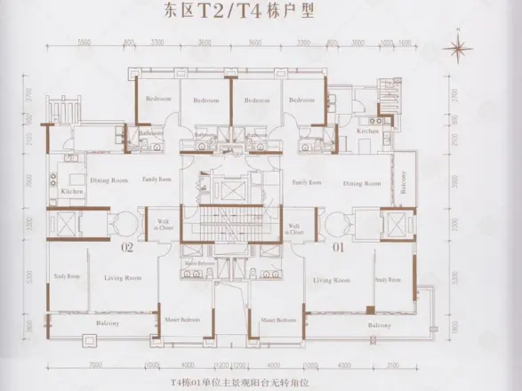 保利云禧