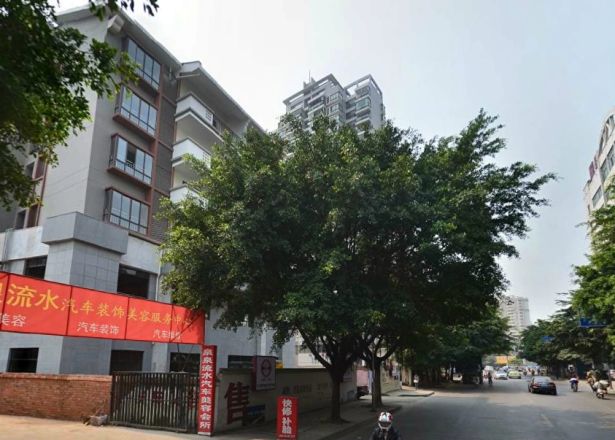 向南居如苑实景图