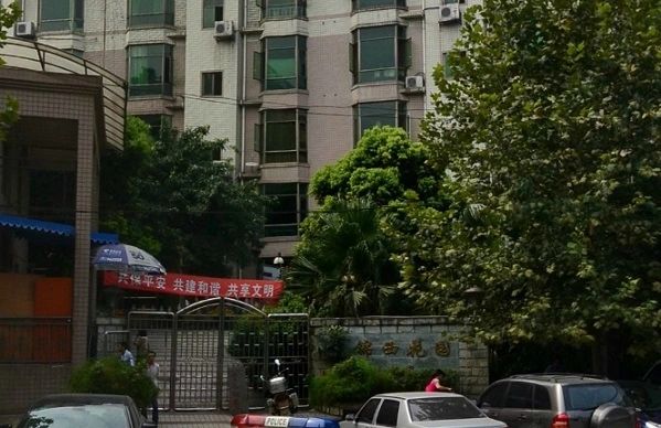小区相关图
