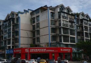 紫桂花园 2室1厅 西北