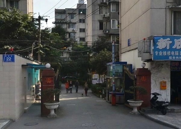 市委机关宿舍二期实景图