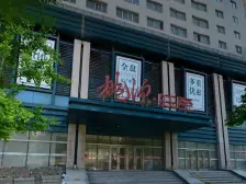 此房位置好,没有坡,封闭小区,配套齐全,生活便利