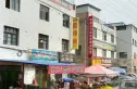 军区绿色蔬菜基地实景图