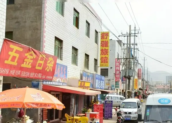 军区绿色蔬菜基地实景图