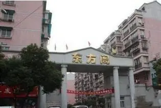 东方阁