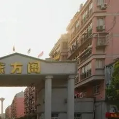 东方阁