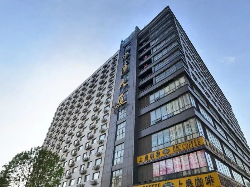 河北区中汇大厦户型图,样板间图,装修效果图,实景图-天津房天下