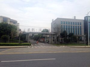 保利天心嘉园3室2厅南北