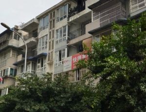 福祥家园瑞康苑1室1厅东南