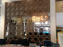 华宇次新小区,精装修拎包入住,可看江