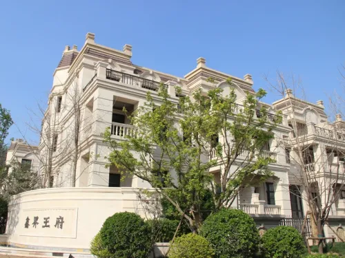 鑫界王府 电梯花园洋房 全款均价9488元/平