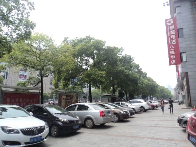 小区相关图