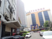 千喜华城1室1厅南
