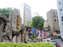 千喜华城1室1厅南