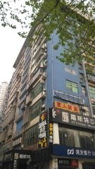 QQ生活馆2室1厅南