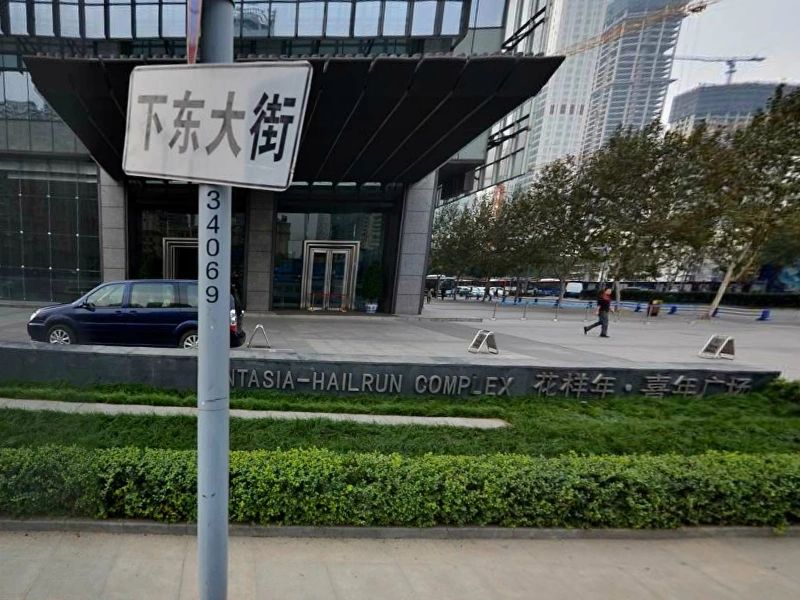 小区相关图