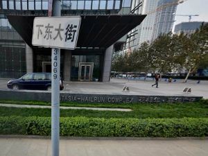 喜年广场1室1厅东南