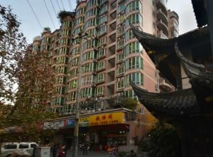 盛畅园 2室2厅 东