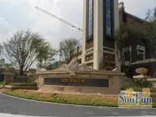 龙 湖 品 质 近 轻 轨,环 境 优 美