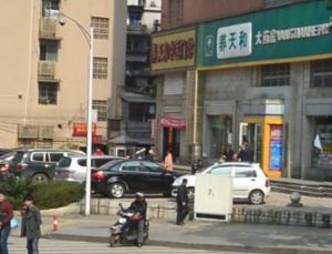 侯家塘地铁口白沙路贺龙已经出租带车位楼层适中