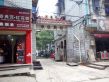 欣欣新村实景图