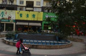 快乐空间1室0厅南