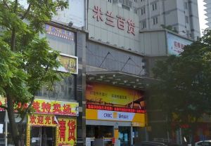 老香洲情侣路电梯大四房看海景紫荆不占用