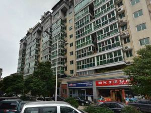 宏华花苑3室2厅南