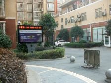 温馨两房,即买即入住,产权在手,随时交易