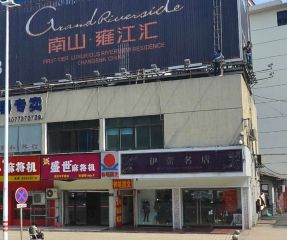 五一大道旁2+6双地铁口、周正四房单价低电梯小高层