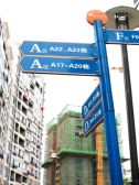 枫华府第4室2厅北