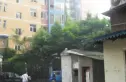 西安中路39号院实景图