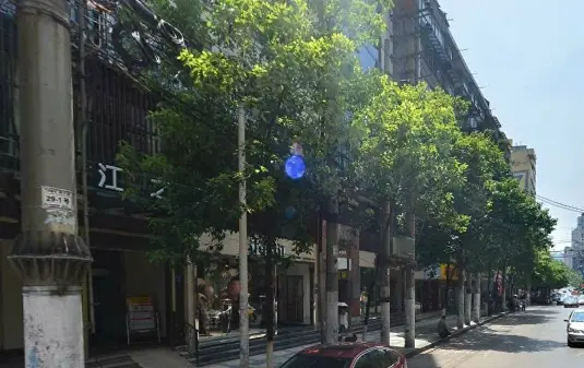 团结社区