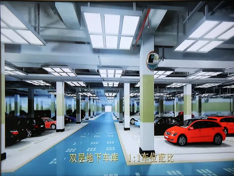 恒茂世家